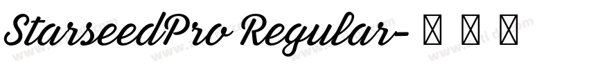 StarseedPro Regular字体转换